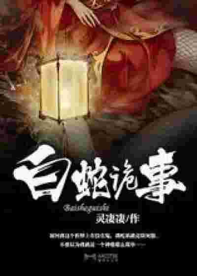 欧美国精产品一二区